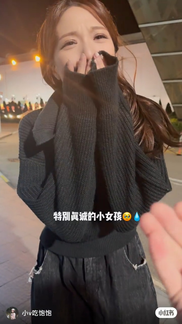 陳曉華私下零距離接觸真面目流出 一舉動暴露真實性格：3秒愛上佢