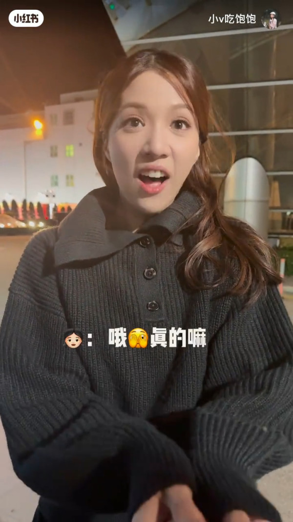 陳曉華私下零距離接觸真面目流出 一舉動暴露真實性格：3秒愛上佢