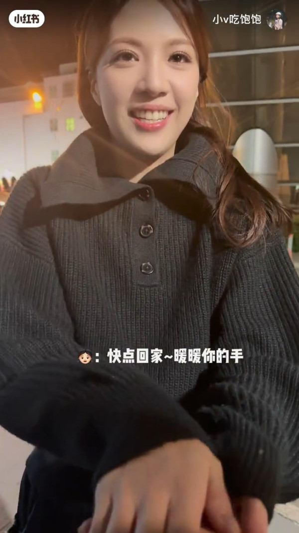 陳曉華私下零距離接觸真面目流出 一舉動暴露真實性格：3秒愛上佢