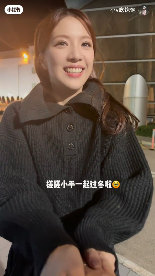 陳曉華私下零距離接觸真面目流出 一舉動暴露真實性格：3秒愛上佢