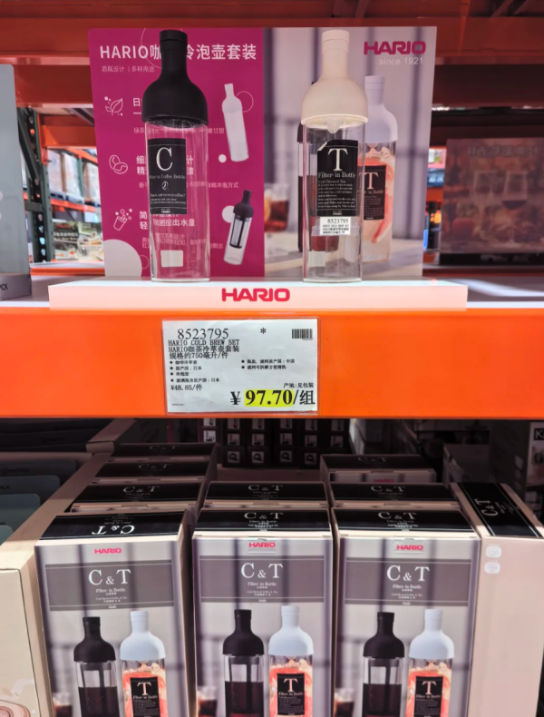 照片來源:小紅書@凝儿逛吃开市客 照片來源:小紅書@凝儿逛吃开市客