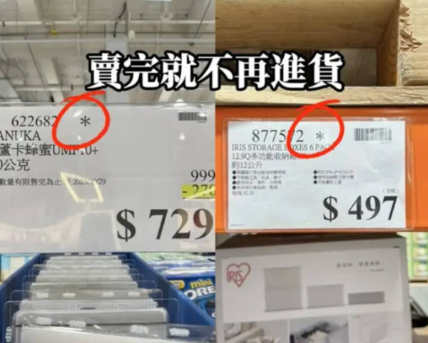 照片來源:TikTok@Hank表哥 照片來源:TikTok@Hank表哥