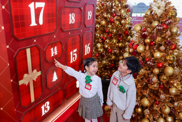 IKEA雪糕券突發免費派！快閃3星期派發／教1招免費換領 (即睇派發地點)