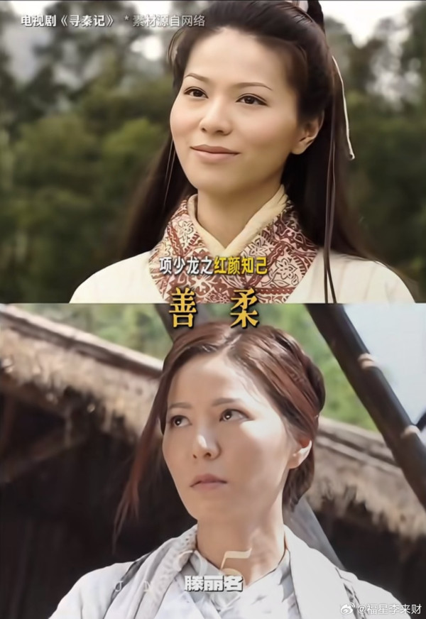 《尋秦記》電影版定檔2025年12月31日除夕隆重上映（圖片來源：微博圖片）