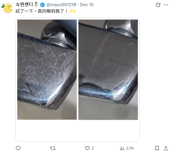 大掃除必睇｜日網爆紅水龍頭去水垢神招！網友實測廚房1物簡單一抹即回復光潔！成本唔使5毫 