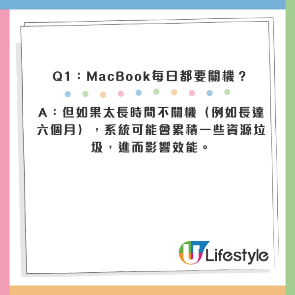 MacBook愈用愈慢？Apple技術專家親揭「關機迷思」4大真相：原來一個習慣最傷機