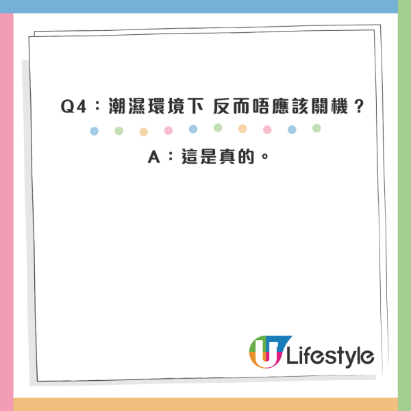 MacBook愈用愈慢？Apple技術專家親揭「關機迷思」4大真相：原來一個習慣最傷機