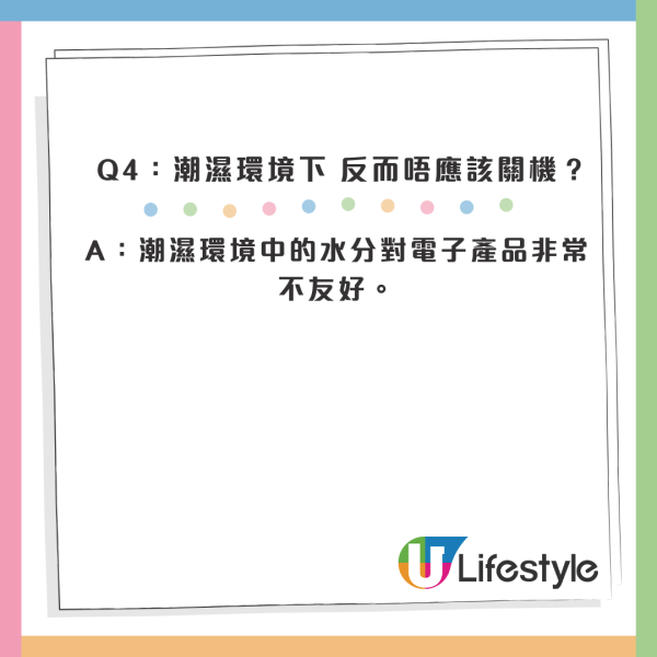 MacBook愈用愈慢？Apple技術專家親揭「關機迷思」4大真相：原來一個習慣最傷機