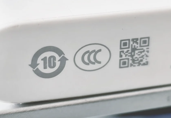 帶「尿袋」上機隨時被沒收？  安檢嚴捉「三無」外置電 認住「2 個標籤」防充公【附自保方法】