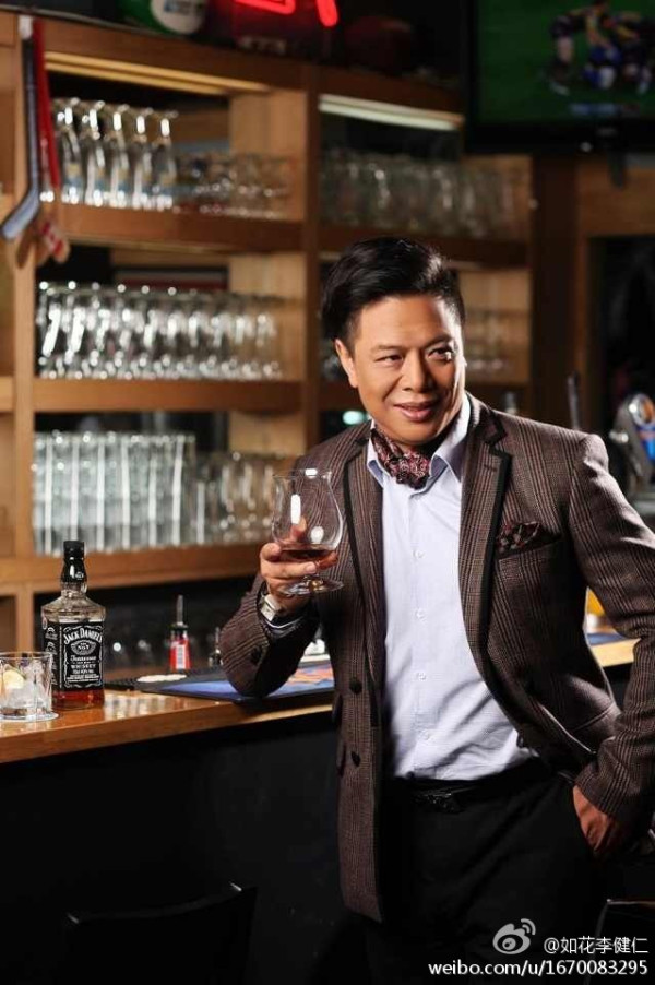 「如花」李健仁中風後近況激罕曝光！身型暴瘦滿頭白髮惹網民擔憂︰認唔出係佢