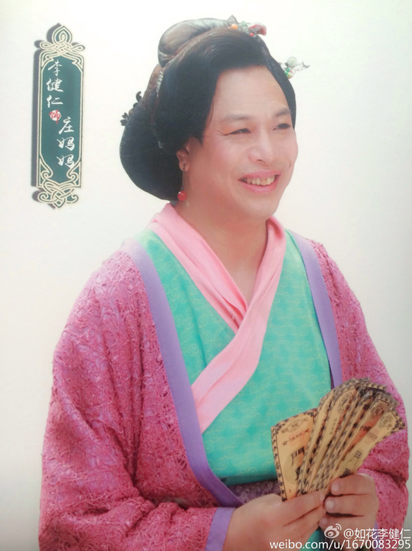 「如花」李健仁中風後近況激罕曝光！身型暴瘦滿頭白髮惹網民擔憂︰認唔出係佢