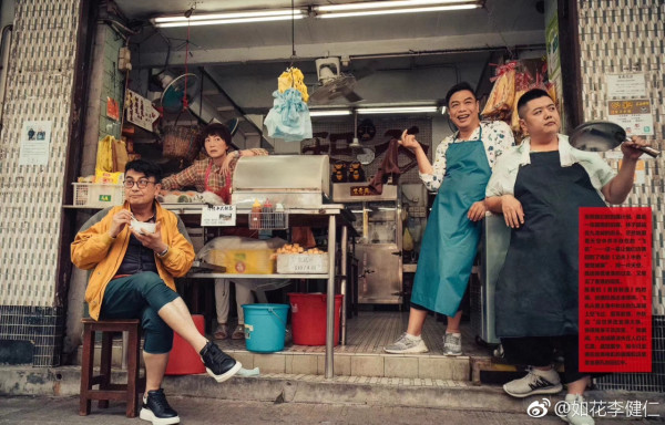 「如花」李健仁中風後近況激罕曝光！身型暴瘦滿頭白髮惹網民擔憂︰認唔出係佢