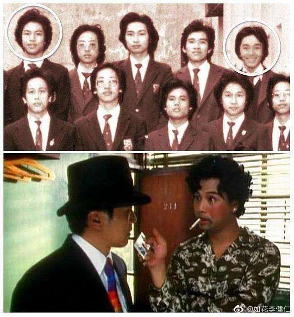 「如花」李健仁中風後近況激罕曝光！身型暴瘦滿頭白髮惹網民擔憂︰認唔出係佢