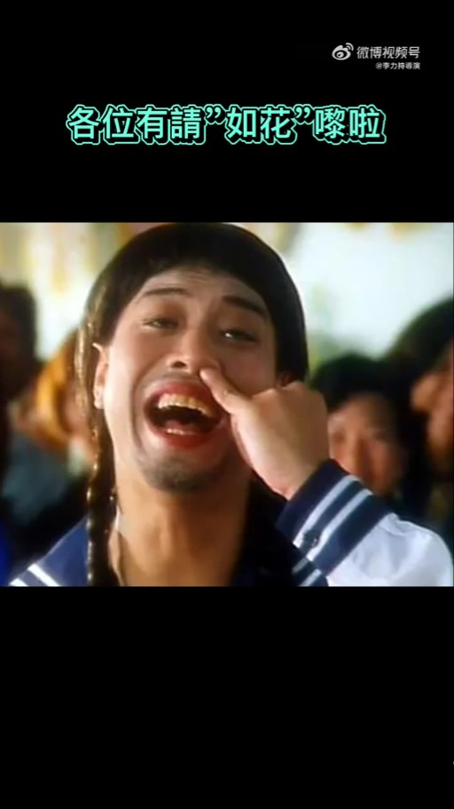 「如花」李健仁中風後近況激罕曝光！身型暴瘦滿頭白髮惹網民擔憂︰認唔出係佢