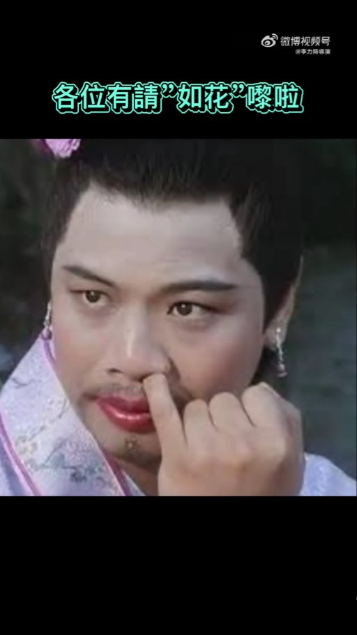 「如花」李健仁中風後近況激罕曝光！身型暴瘦滿頭白髮惹網民擔憂︰認唔出係佢