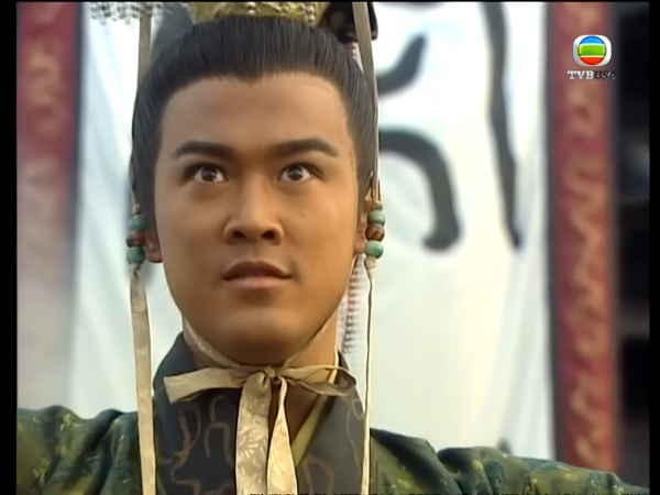 《尋秦記》電視劇截圖（圖片來源：YouTube@@tvbusa）