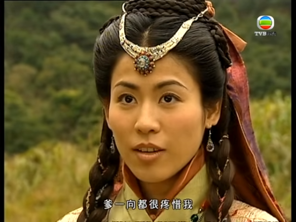 《尋秦記》電視劇截圖（圖片來源：YouTube@@tvbusa）