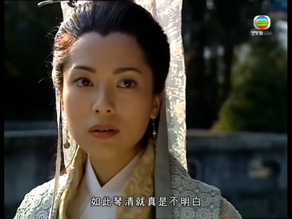 《尋秦記》電視劇截圖（圖片來源：YouTube@@tvbusa）