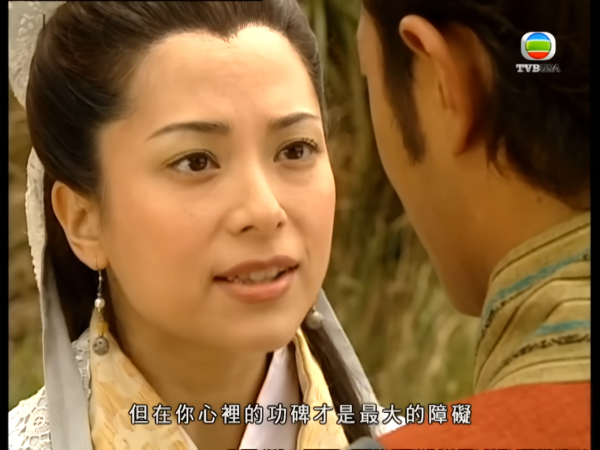 《尋秦記》電視劇截圖（圖片來源：YouTube@@tvbusa）