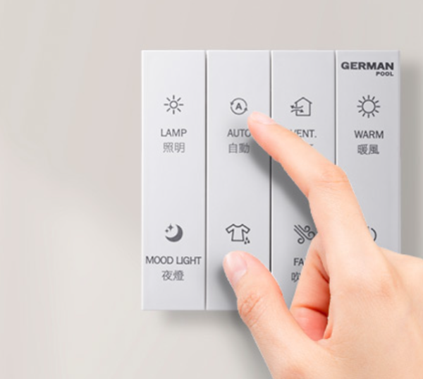 浴室寶「只開抽氣」無用？沖涼後做漏「這一步」 浴室隨時發霉生菇