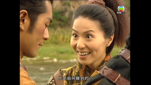 《尋秦記》電視劇截圖（圖片來源：YouTube@@tvbusa）