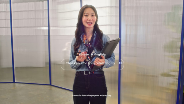 旅行神物！Google Gemini AI眼鏡2026推出 支援即時翻譯/AR導航 睇Menu秒變中文 