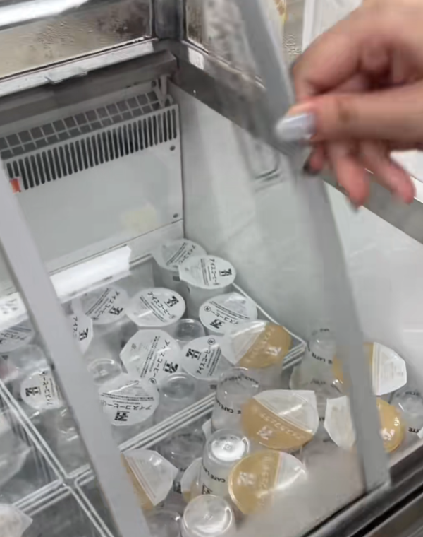 照片來源：小紅書@mimirere在东京