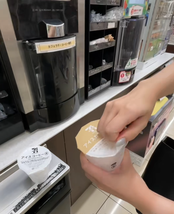 照片來源：小紅書@mimirere在东京