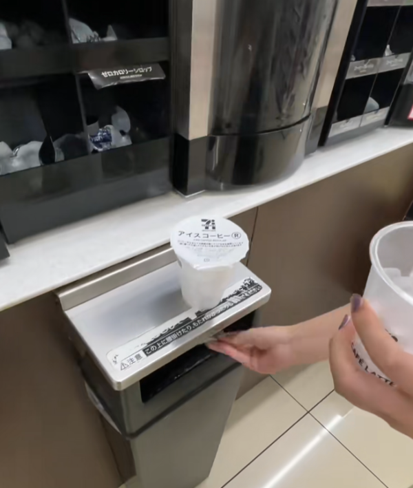 照片來源：小紅書@mimirere在东京