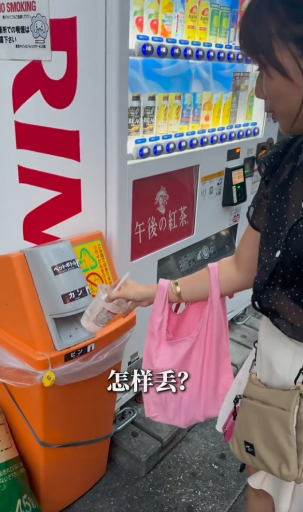 照片來源：小紅書@许马麻