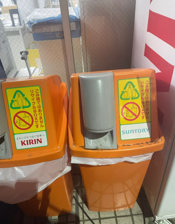 照片來源：小紅書@一拳打爆一个杠精