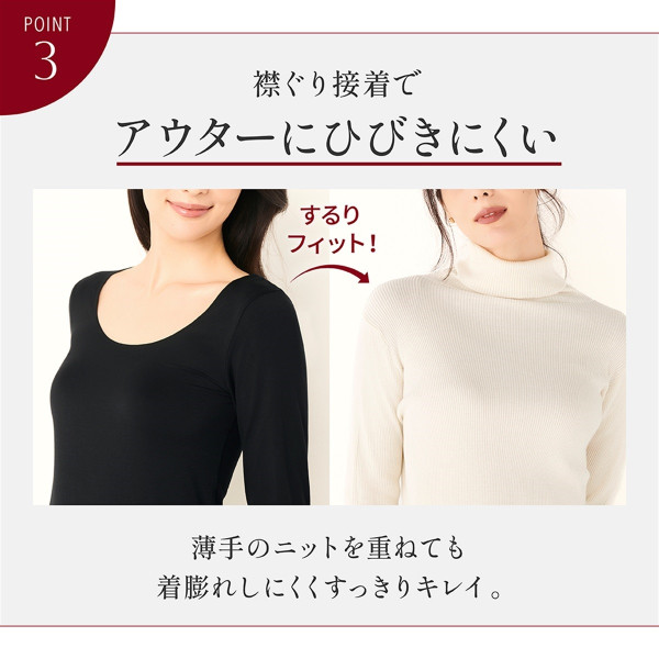 (圖片: 發熱內衣商官方圖片) U記發熱衣輸咗?日媒LDK實測點評長袖短袖發熱衣 榜單冠軍「保暖王者」勝HEATTECH