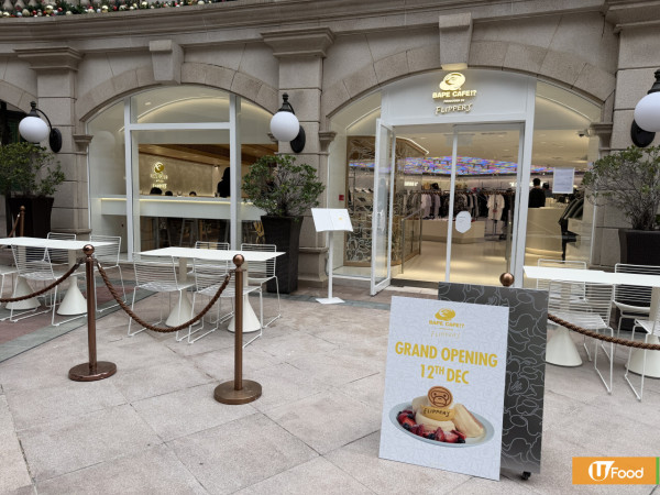 BAPE CAFE!? 登陸1881 Heritage   聯手東京人氣班戟店 FLIPPER'S開設主題餐廳