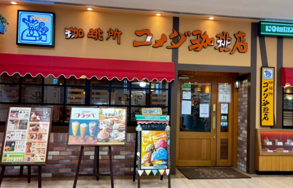 照片來源：小紅書@annieQ