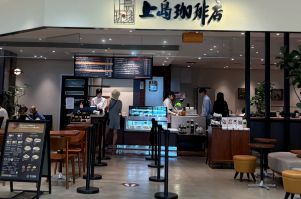 照片來源：小紅書@annieQ