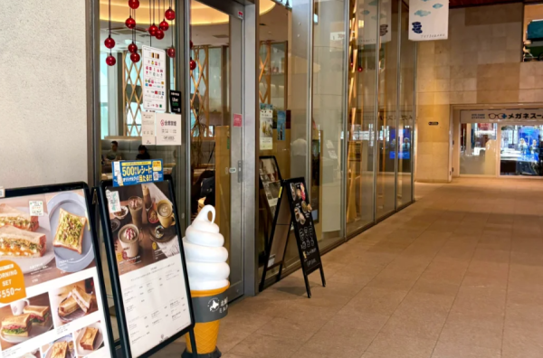 照片來源：小紅書@annieQ