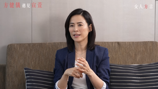 尋秦記電影｜宣萱曾親自回應與古天樂撻唔着真相 緋聞傳足多年最佳拍檔再續前緣