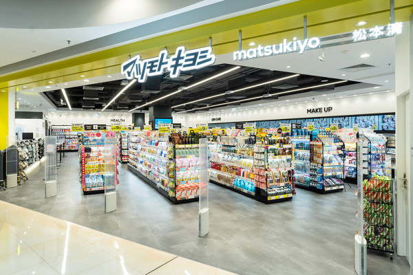 松本清$39「吸臭神器」搶爆！貴價香薰遮唔到「千年渠味」　一放即散秒殺惡臭