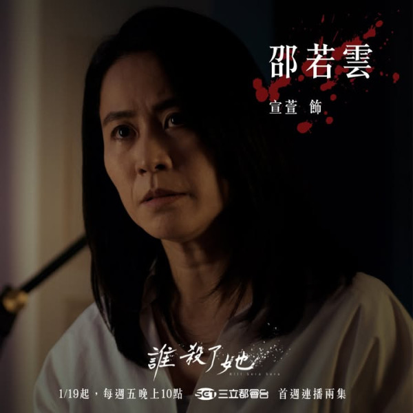 尋秦記電影｜宣萱曾親自回應與古天樂撻唔着真相 緋聞傳足多年最佳拍檔再續前緣