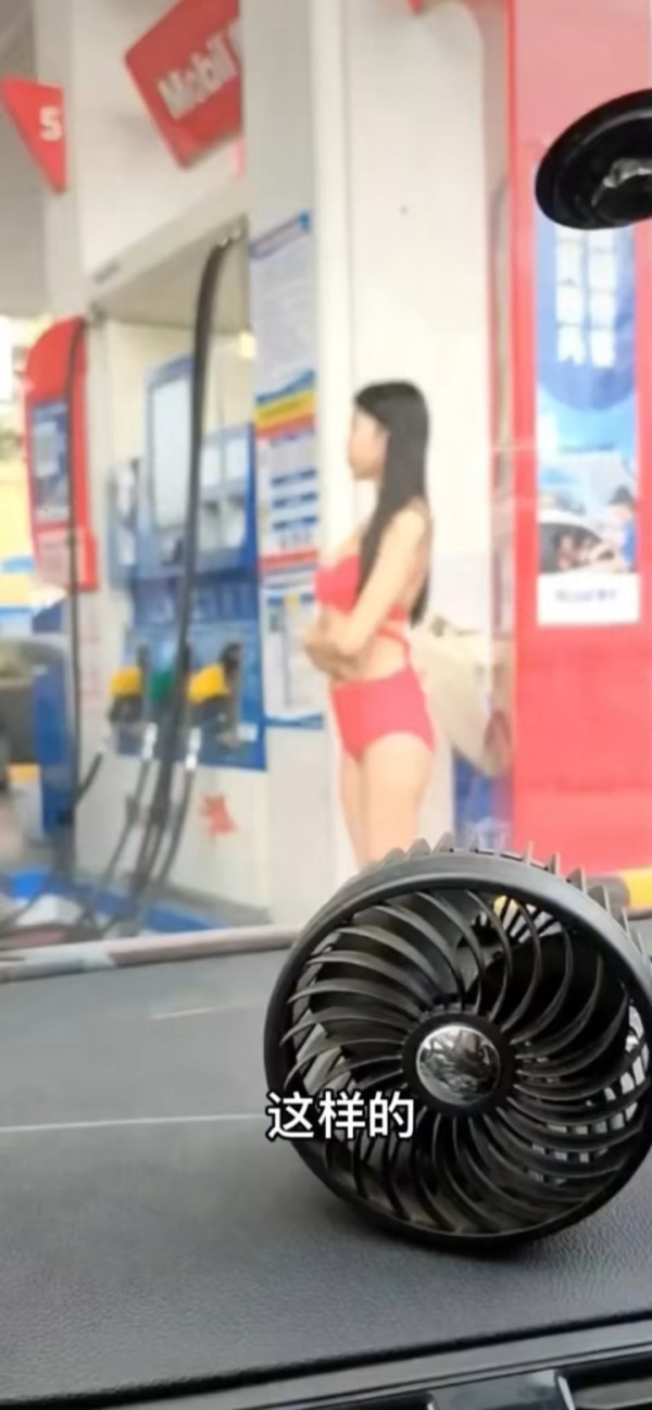 圖源：南方日報