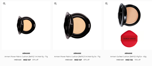 名牌美妝開倉低至3折！$110起入手ARMANI/Valentino/YSL/Shu Uemura！粉底液/Cushion/眼影/唇膏/胭脂