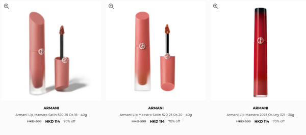 名牌美妝開倉低至3折！$110起入手ARMANI/Valentino/YSL/Shu Uemura！粉底液/Cushion/眼影/唇膏/胭脂