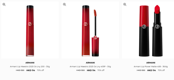 名牌美妝開倉低至3折！$110起入手ARMANI/Valentino/YSL/Shu Uemura！粉底液/Cushion/眼影/唇膏/胭脂