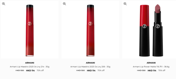 名牌美妝開倉低至3折！$110起入手ARMANI/Valentino/YSL/Shu Uemura！粉底液/Cushion/眼影/唇膏/胭脂