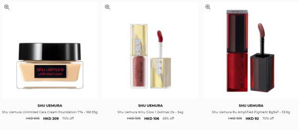 名牌美妝開倉低至3折！$110起入手ARMANI/Valentino/YSL/Shu Uemura！粉底液/Cushion/眼影/唇膏/胭脂