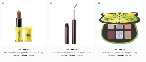 名牌美妝開倉低至3折！$110起入手ARMANI/Valentino/YSL/Shu Uemura！粉底液/Cushion/眼影/唇膏/胭脂