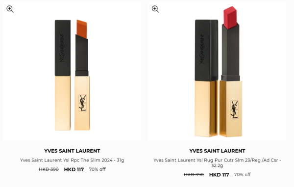 名牌美妝開倉低至3折！$110起入手ARMANI/Valentino/YSL/Shu Uemura！粉底液/Cushion/眼影/唇膏/胭脂