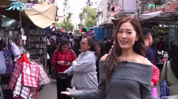 再有應屆港姐加盟新任東張女神!靚樣被網民截圖瘋傳:「箍完牙靚好多」