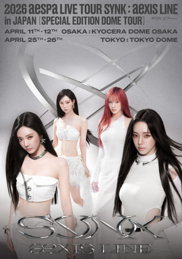 圖片來源：Tokyo Dome Co.