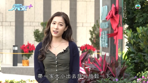 再有應屆港姐加盟新任東張女神！靚樣被網民截圖瘋傳：「箍完牙靚好多」